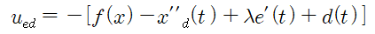 Define Input u Without Disturbance